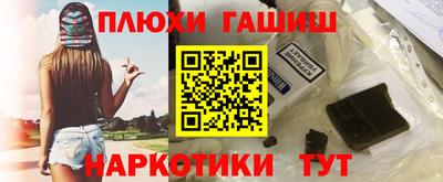 твердый Жуковский