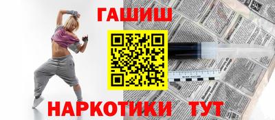 дмт Заволжье