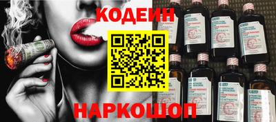 твердый Жуковский