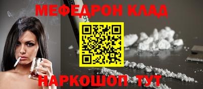 дмт Заволжье