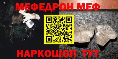 экстази Заводоуковск