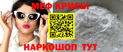 экстази Заводоуковск