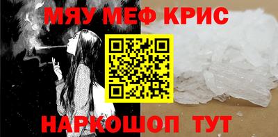 экстази Заводоуковск