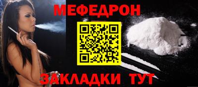 твердый Жуковский